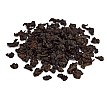 2024 Gui Fei Dark Roasted Oolong Tea 2024 Gui Fei Dark Roasted Oolong Tea