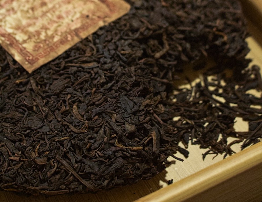 2003 Hong Tai Chang Liu Bao Tea Cake | TEASIDE 2003 HTC Liu Bao Tea Cake