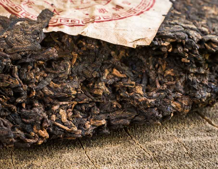 Ripe Pu-erh Tea Cake 2013 Hong Tai Chang Ming Dee, high-grade - Order online | TEASIDE