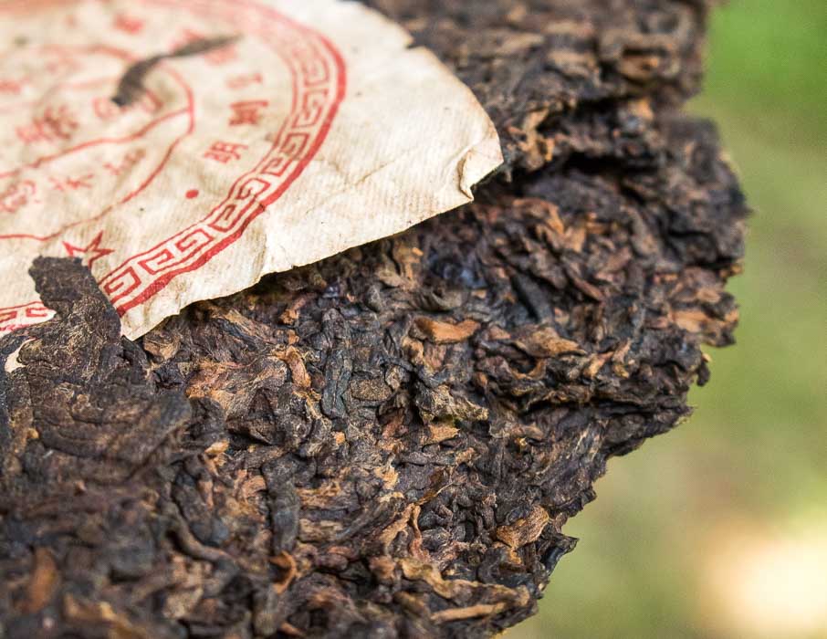 High-grade ripe pu-erh tea cake 2013 Hong Tai Chang - Buy online | TEA SIDE