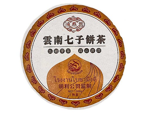 2013 Hong Tai Chang Ming Dee Ripe Pu-erh Tea Cake