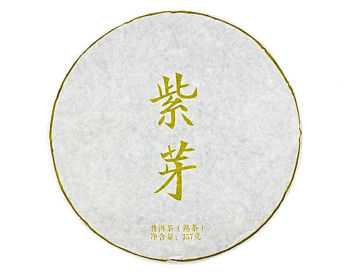 2019 Zi Ya “Purple Bud“ Ripe Pu-erh Tea Cake 2019 Zi Ya “Purple Bud“ Ripe Pu-erh Tea Cake