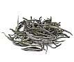 2025 Lahu Silver Needle Tea Baihao Yinzhen 2025 Lahu Silver Needle Tea Baihao Yinzhen